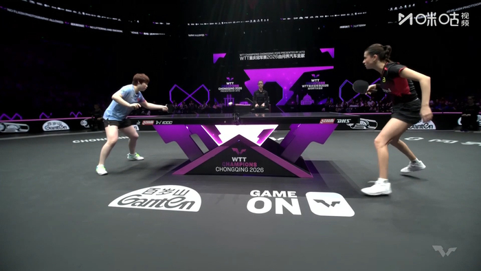 世界杯赛事直播平台下载-蒯曼首局11-4领先高桥布鲁娜|WTT|冠军赛|1/8决赛|重庆|高桥·布鲁娜_新浪体育_新浪新闻